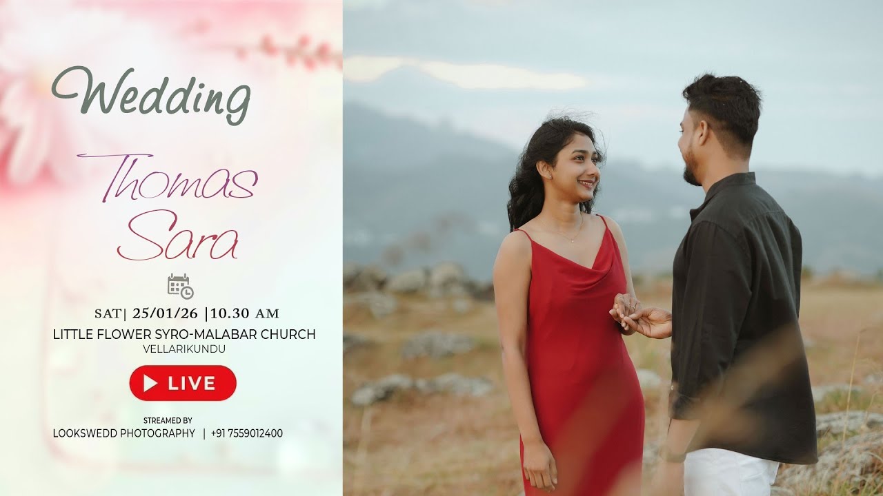 THOMAS - SARA | WEDDING CEREMONY