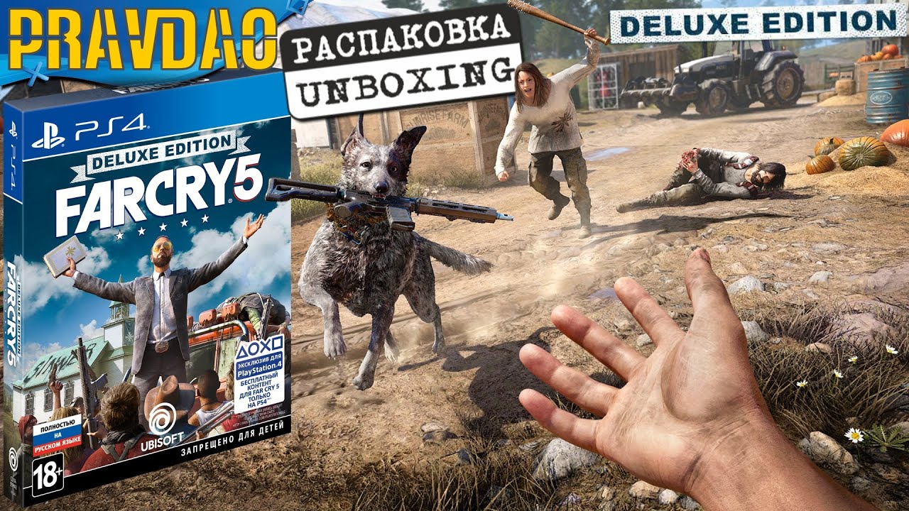 PRAVDAO #217 - Far Cry 5 Deluxe Edition