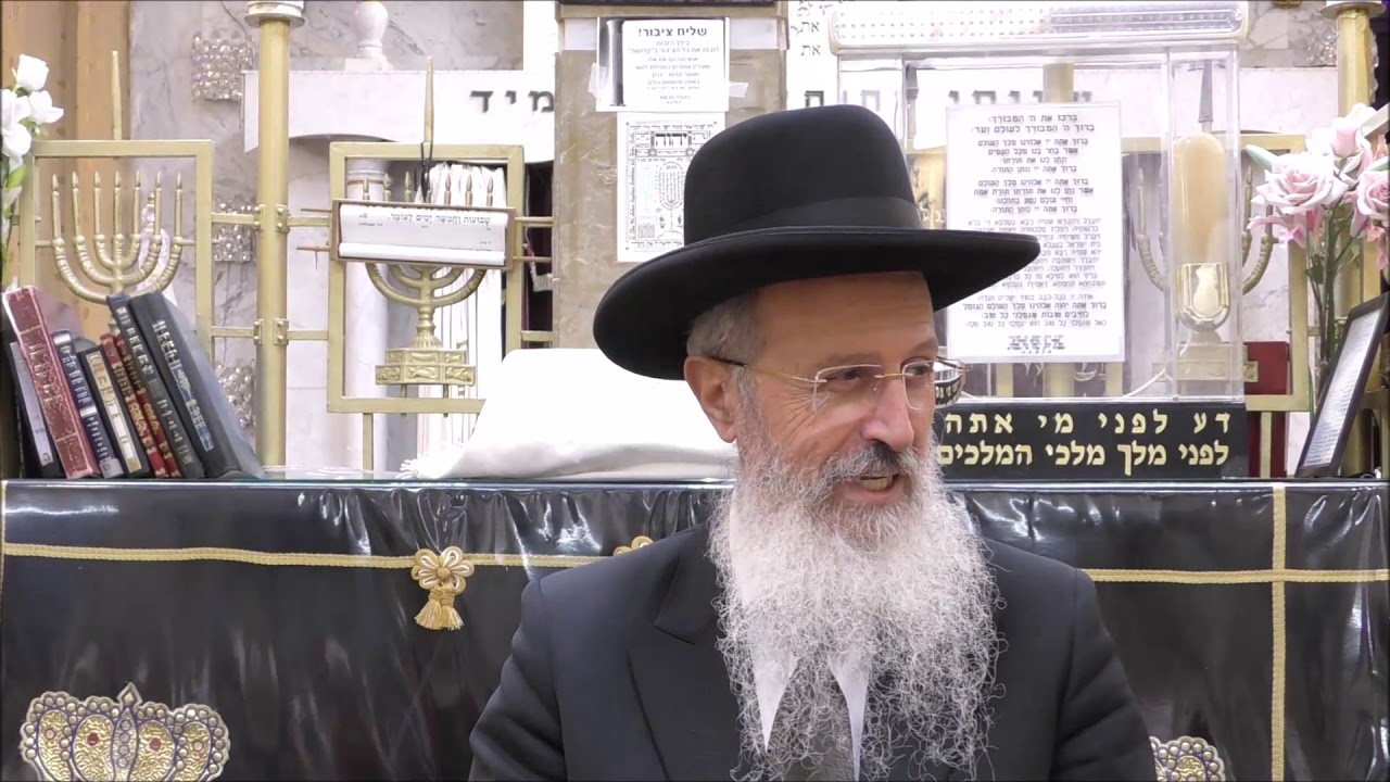 הרב אברהם יוסף שליט