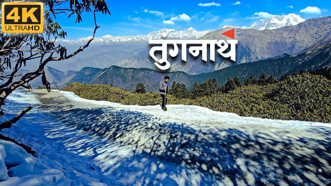 Tungnath Trek Full Experience On Ice Path⛄ | Tungnath | Chopta | Uttarakhand | Saurabh Biloni