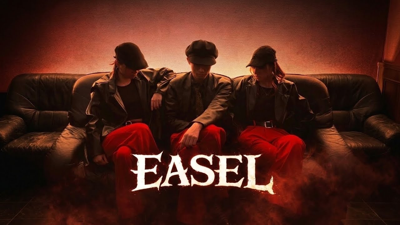 EASEL
