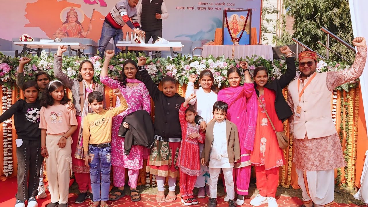 Kamla Nagar Hindu sammelan 2026