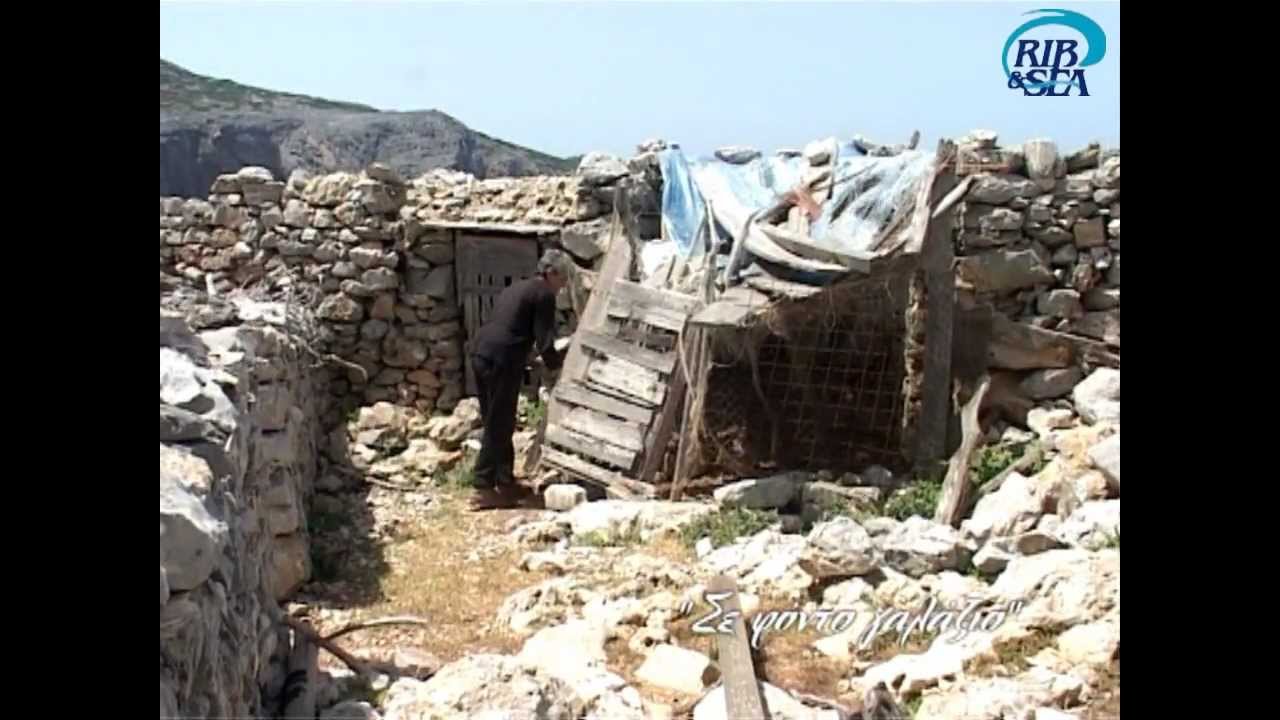 ΚΙΝΑΡΟΣ - ΜΑΪΟΣ 2007.