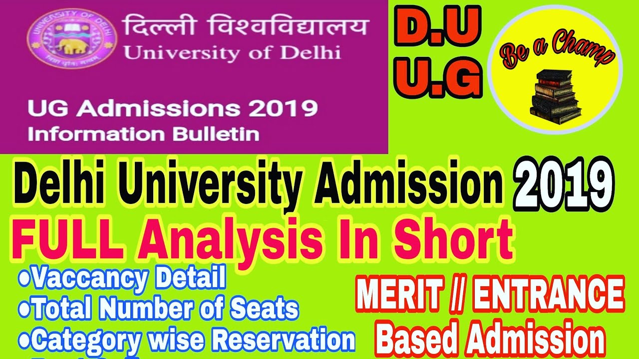 DELHI UNIVERSITY  ADMISSION 2019 Procedure Analysis in Short #du_admission #delhi_university