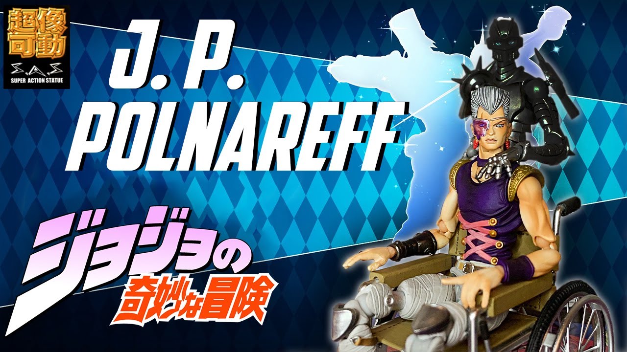 ОБЗОР Фигурки Польнареффа из Golden Wind от Medicos Super Action Statue