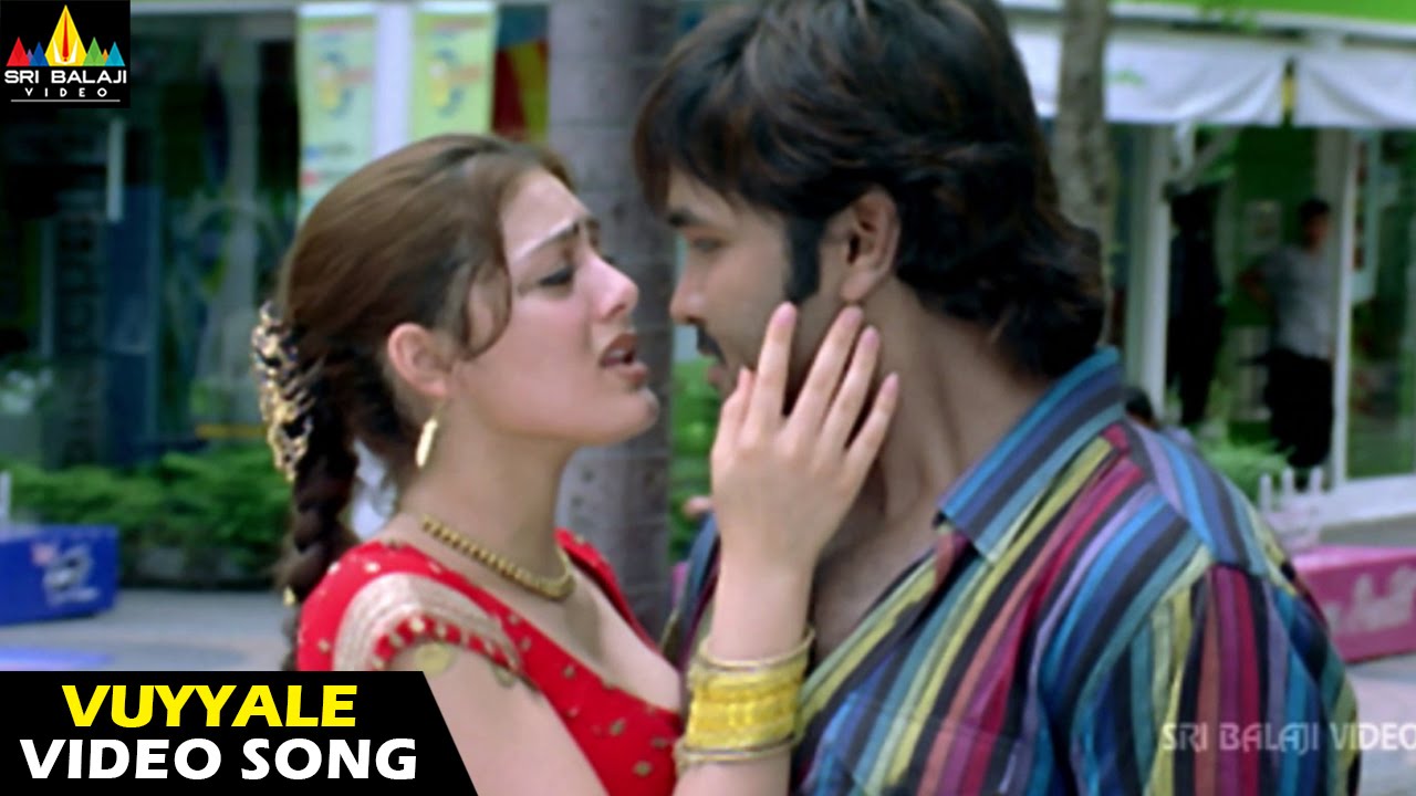 Game Songs | Vuyyale Vuyyale Video Song | Manchu Vishnu, Parvati Melton | Sri Balaji Video