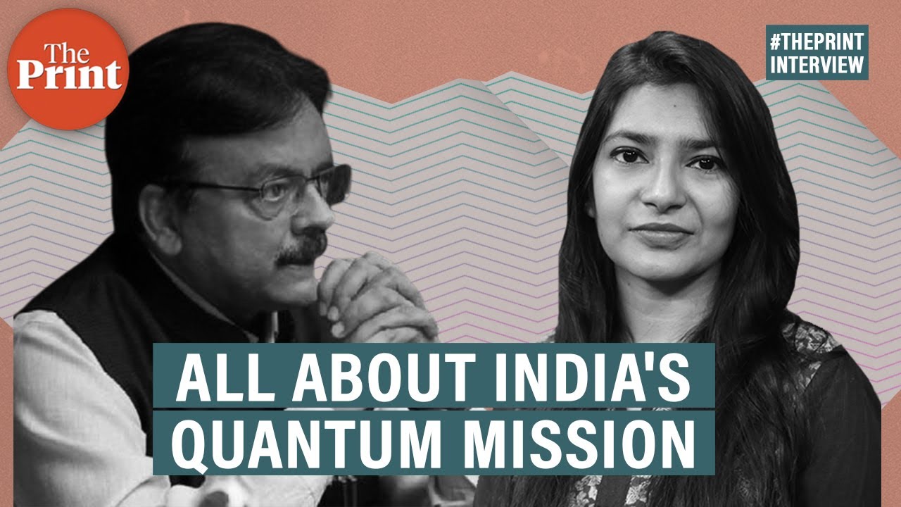 India&rsquo;s Rs 6,000 crore Quantum Mission is its first tech transformation project: Akhilesh Gupta