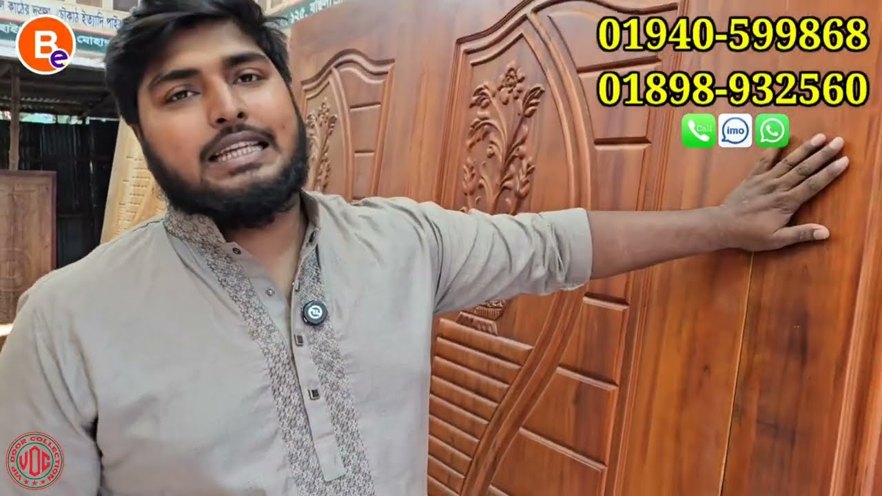 বয়লার,সিজনিং দরজা মাত্র ৬,৫০০/-টাকায়🔥 ৩০ বছরের গ্যারান্টি সহ,৪৯৫ উপজেলায় ডেলিভারি সম্পূর্ণ ফ্রী 💥