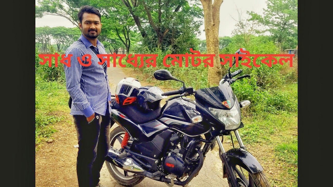 Hero Achiever 150 (with i3S and AHO) First Ride Review by Chocolate biker