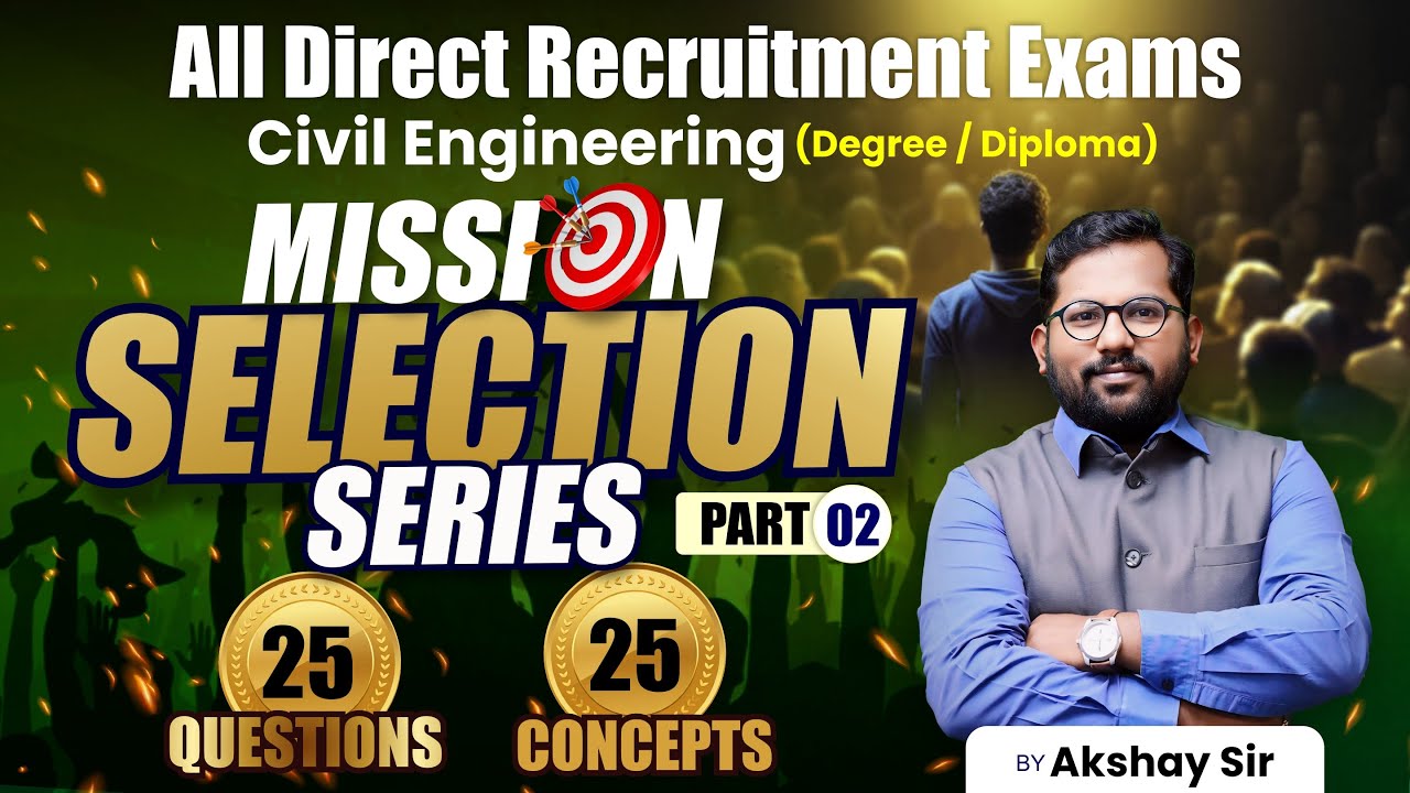TCS IBPS MCQ | Mission Selection Series | 02 | PMC | MAHATRANSCO | TMC | MJP | #pmcje #mahatranscoae