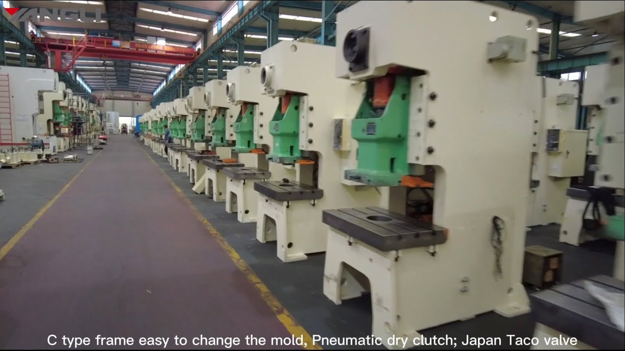 YANGLI Factory Tour-part 2 #yangli press #yangli JH21 #yangli P2H #yangli JH25 #yangli JM36