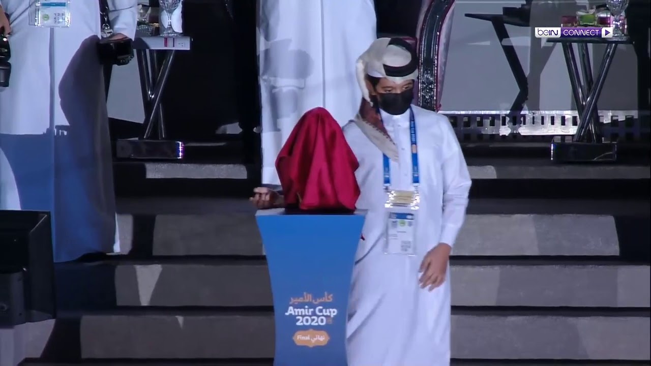 الإعلان رسمياً عن كأس أمير دولة قطر في حلته الجديدة.