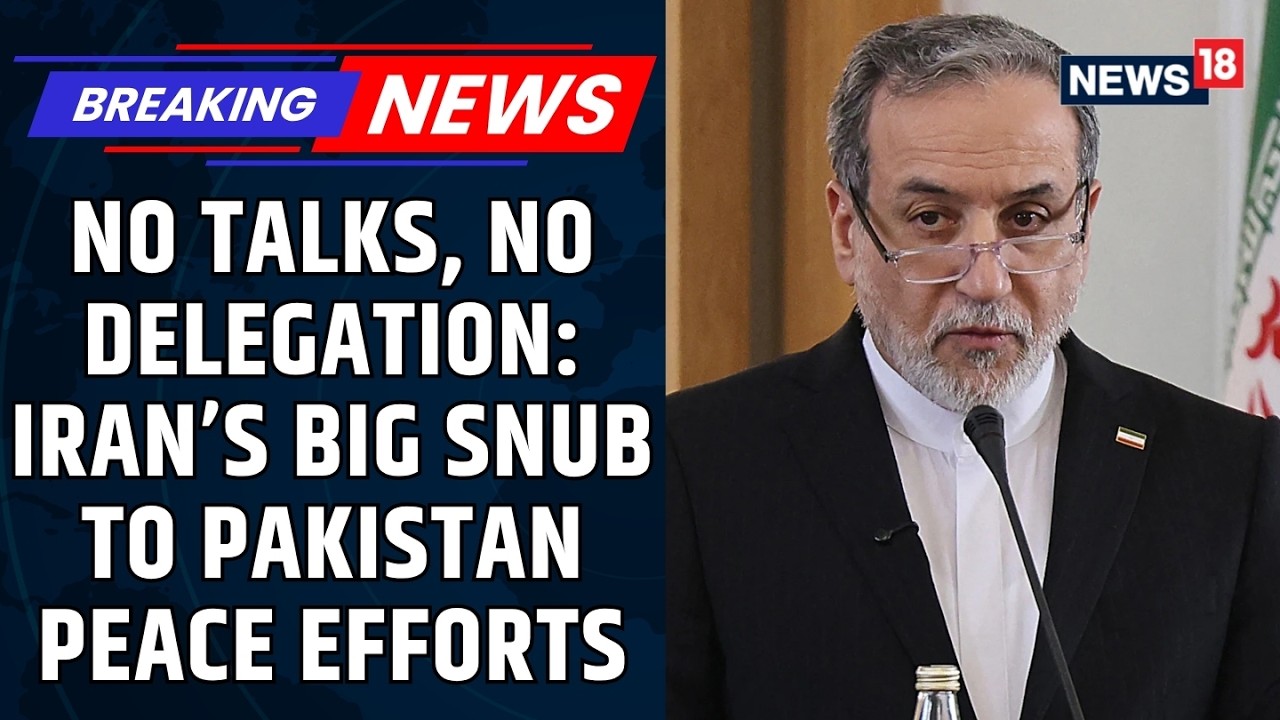 Иран отвергает переговоры до прекращения атак, посредничество Пакистана под вопросом | Перемирие ...