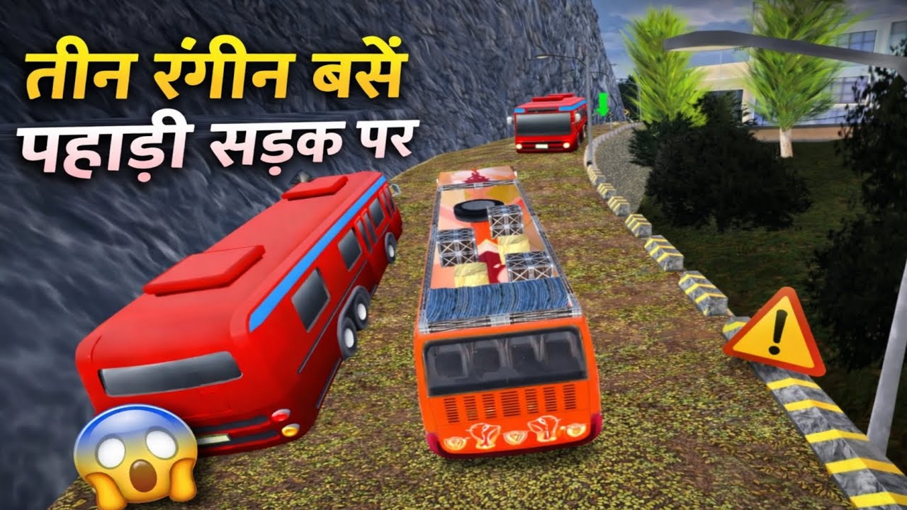 INDIAN Bus Gameplay Gets Crazy on Level 5-7 Android and iOS 2026?