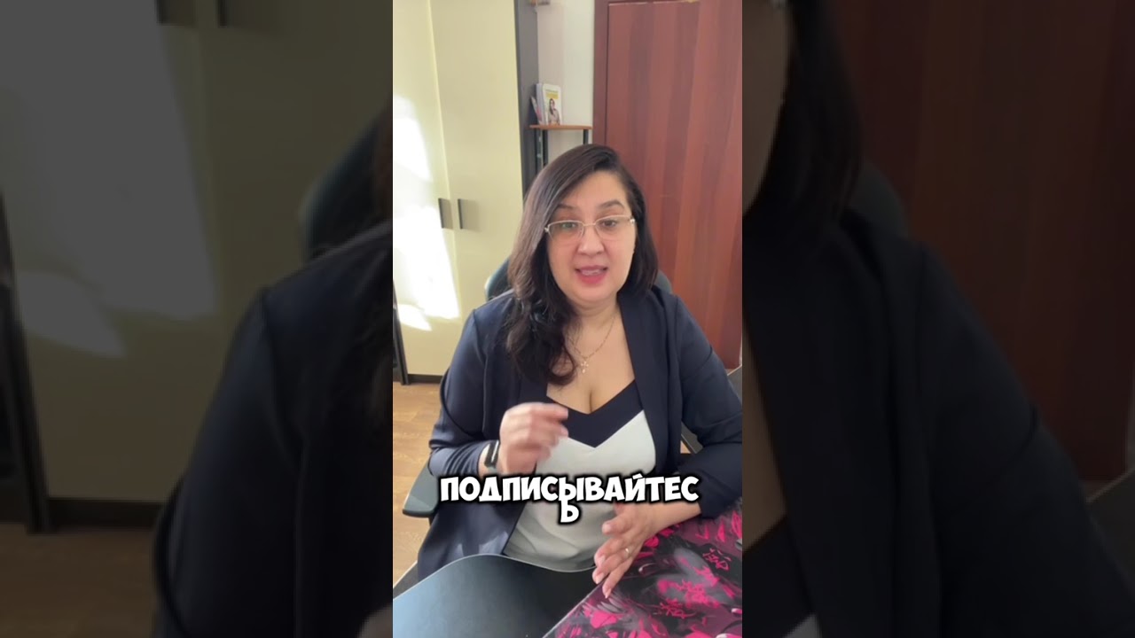 Холтер — что он показывает и зачем он нужен #холтер #экг #аритмия