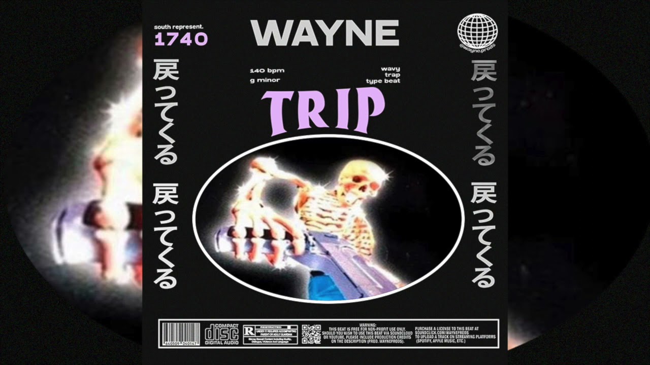 (free) sainte x ayrtn x ashbeck type beat - "trip" | wavy trap instrumental