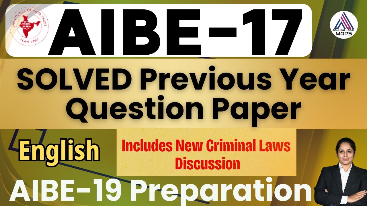 Решенные задания из экзаменационного листа AIBE 17 с пояснениями | Подготовка к экзамену AIBE 19 ...