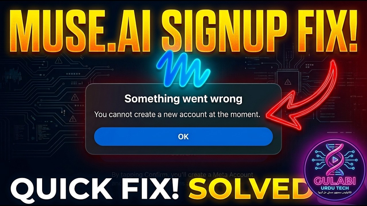 Solution for Muse.ai Error 
