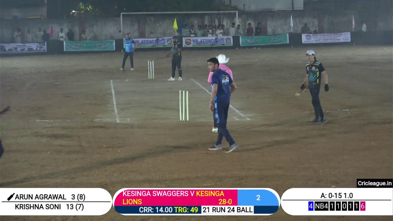 🛑▶️LIVE//1st NIGHT//KESINGA LIONS VS KESINGA SWAGGERS//MPL 2026