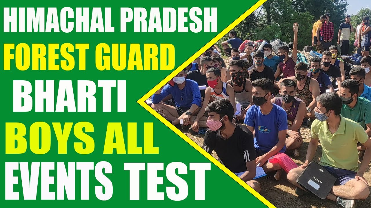 HP Forest Guard Bharti | Day 15 | All Events- Long jump, high jump, 100 meter sprint