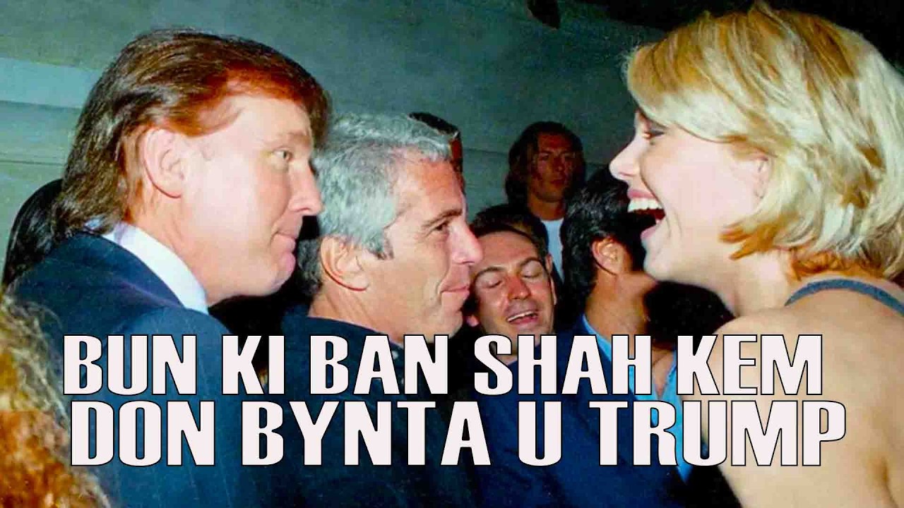 u trump ha ka epstein file hato un shah kem?//storyteller lyndon