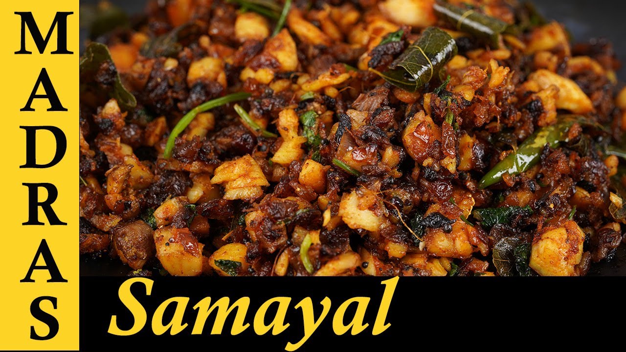 Fish Podimas Recipe in Tamil | Fish Puttu in Tamil | Meen Puttu Recipe