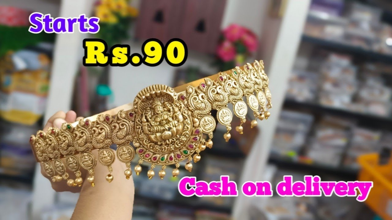 வீட்டிற்கு வந்த பிறகு பணம் கொடுத்தால் போதும் | தங்கமே தோத்து போகும் டிசைன்கள்