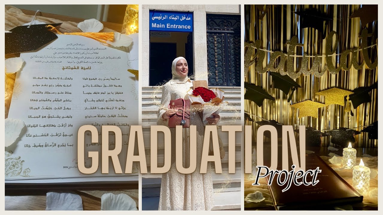 مشروعي التخرج من كلية الطب البشري جامعة دمشق 🎓✨