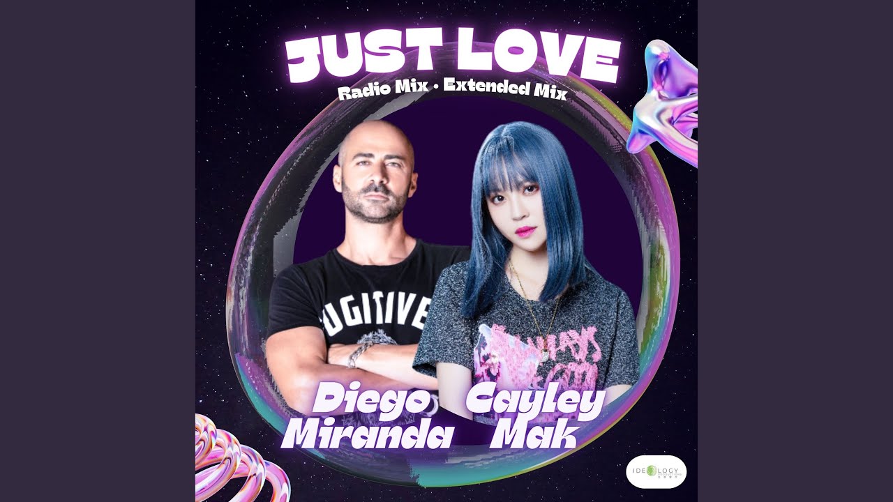 愛就愛 (Diego Miranda Extended Mix)