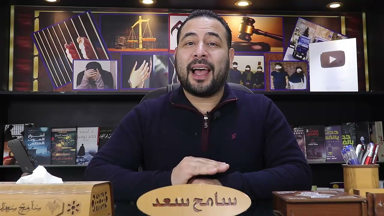 الام وبناتها دول الي تعلم منهم الشيطان .. وسبحان الله رضيع كشف كل عملوه
