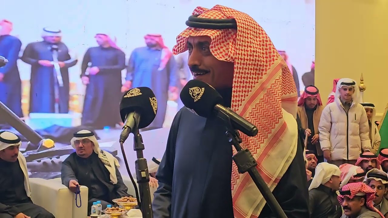 عبدالعزيز العازمي محمد عبيد حفر الباطن 1447/8/2