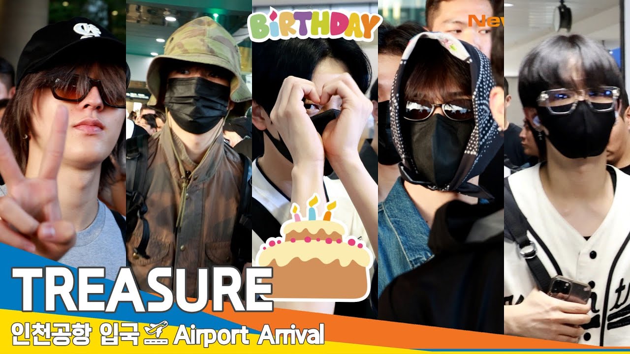 [4K] 트레저, 찐! 찐! 블랙홀 같은 끝없는 매력😍'준규🎂생일🎉축하해요' (입국)✈️TREASURE Airport Arrival 2024.9.9 Newsen