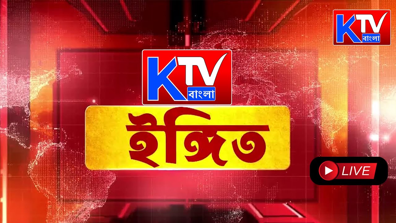 🔴Live: বাবরি মসজিদ নির্মাণ এবং নতুন দল গঠন, হুমায়ূনের প্রত্যেক পদক্ষেপেই বিতর্কের ঝড়