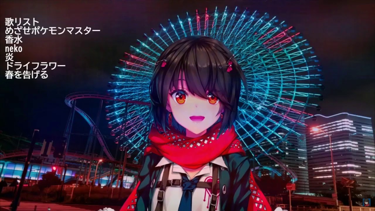 【ましろ】呪術廻戦OP - 廻廻奇譚/Eve (Vtuber歌枠/歌枠切り抜き)