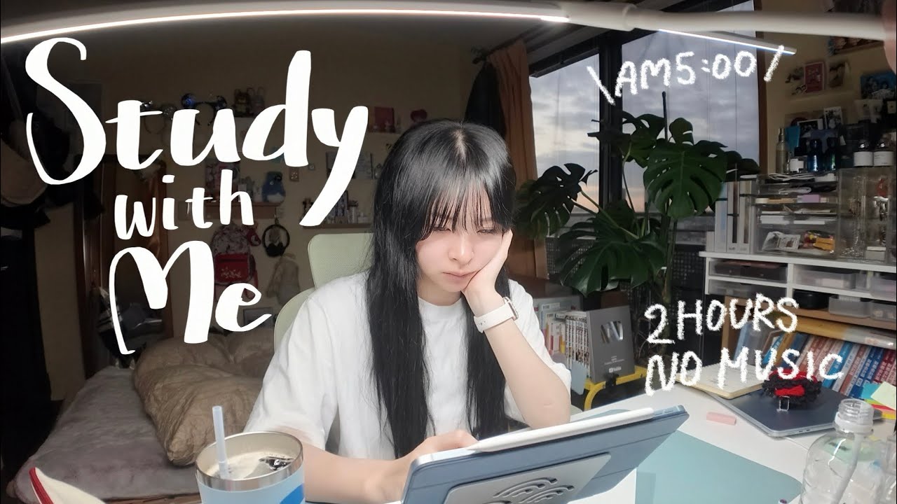 study with me📚キレイな朝焼けと一緒にお勉強しよう！2hours | no music