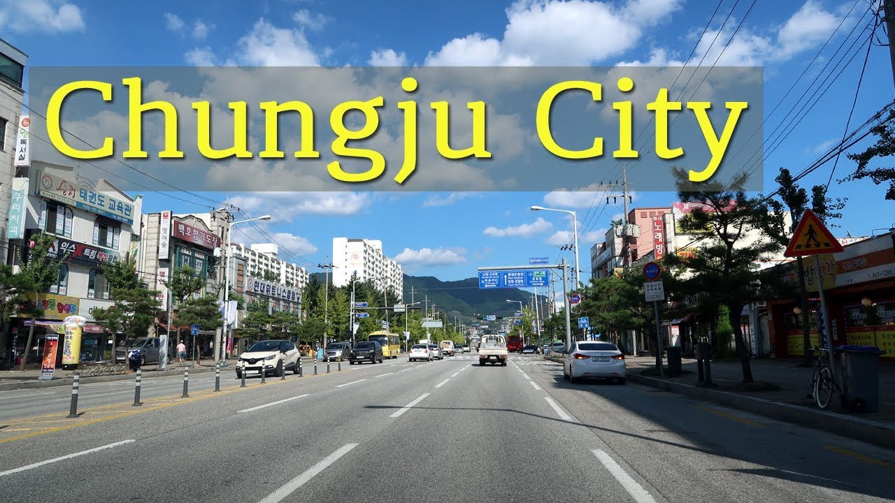 【Экскурсии по Южной Корее】 'Chungju' - второй по величине город в провинции Северный 'Chungcheong'.