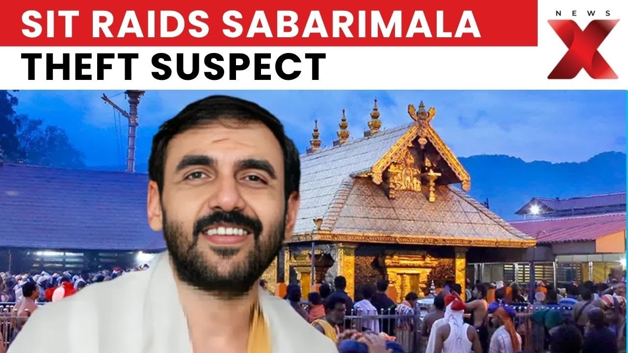 SIT Investigates Sabarimala Theft Case, Raids Potti Unnikrishnan&rsquo;s Residence
