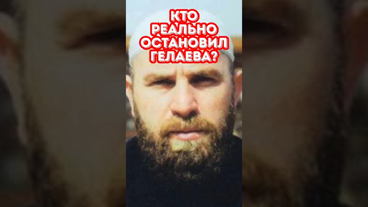 Неравный бой: как 20-летние пограничники уничтожили полевого командира