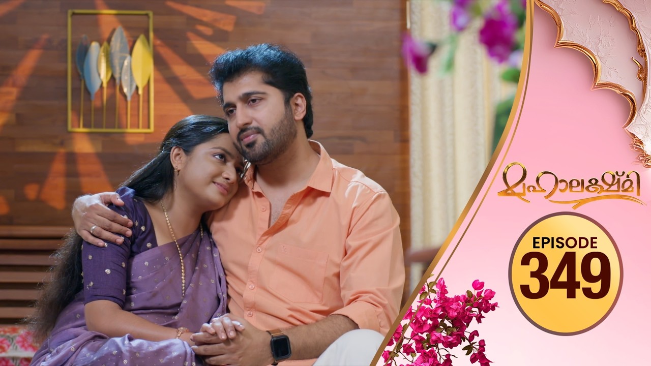 Mahalakshmi | Flowers TV | EP #349