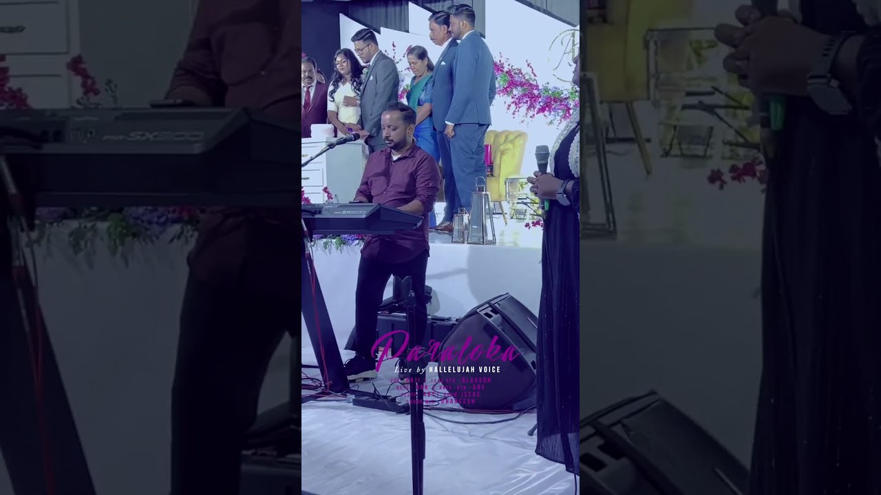 Paraloka palakane song Live 2024 Hallelujah voice