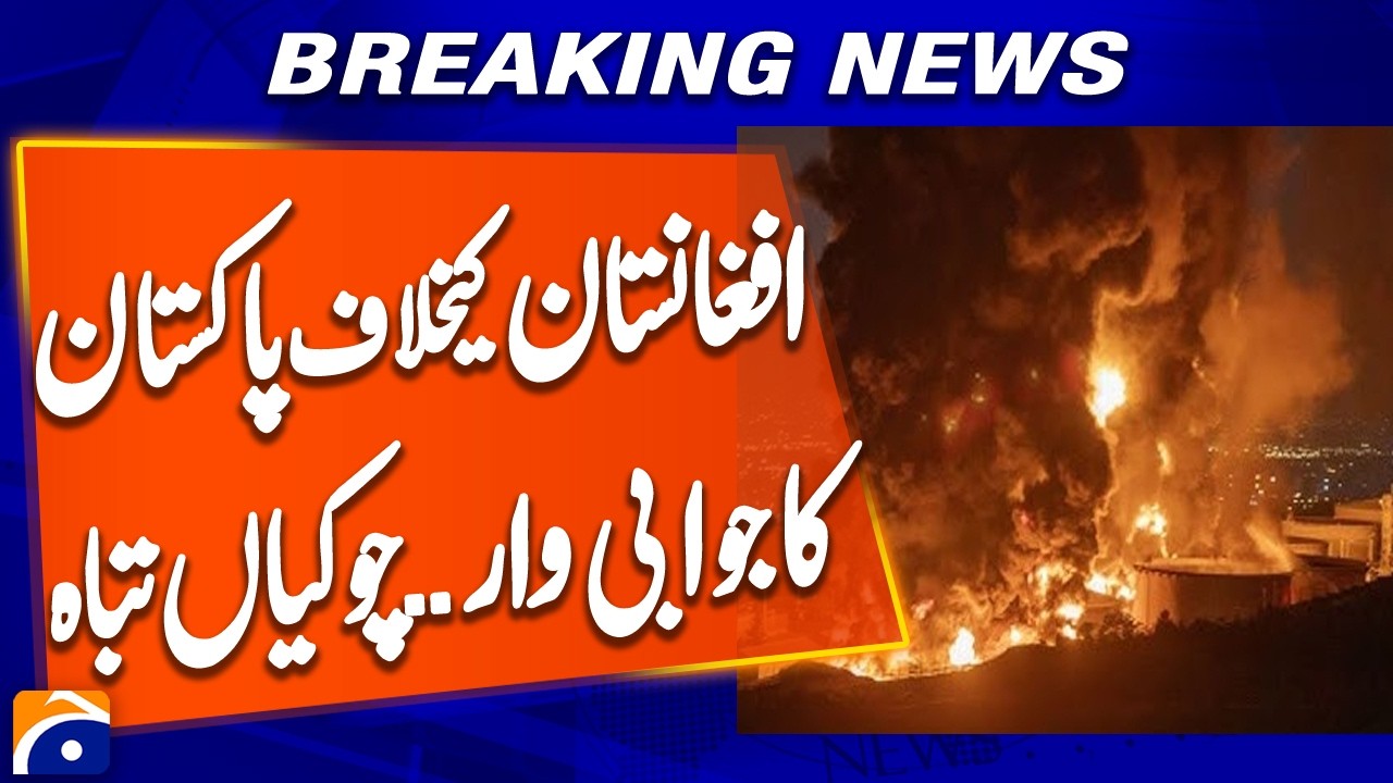 Pakistan’s Counterattack Against Afghanistan – Border Posts Destroyed | Breaking News