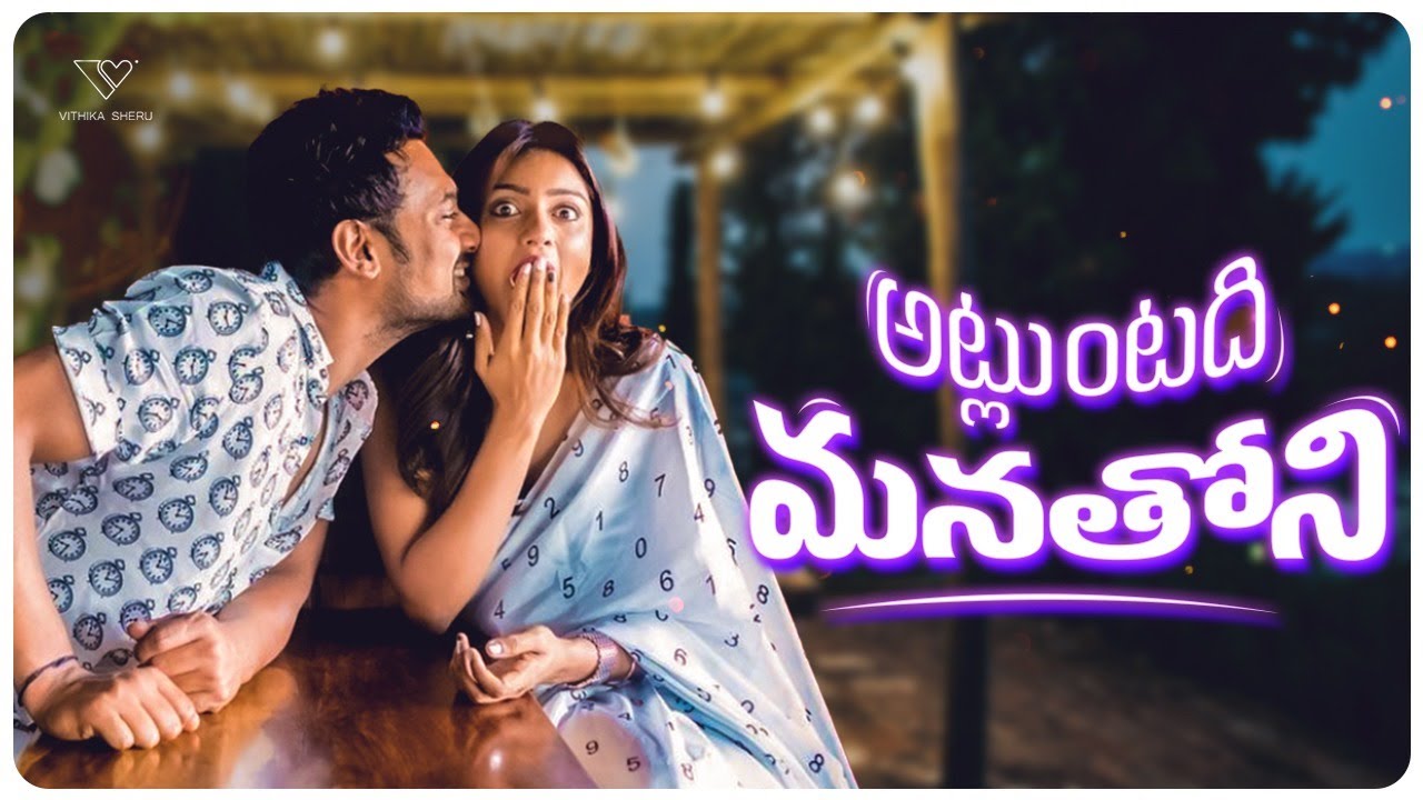 Weird Things That Sandesh Does | Couple Problems | Vithika & Varun | Ep - 113