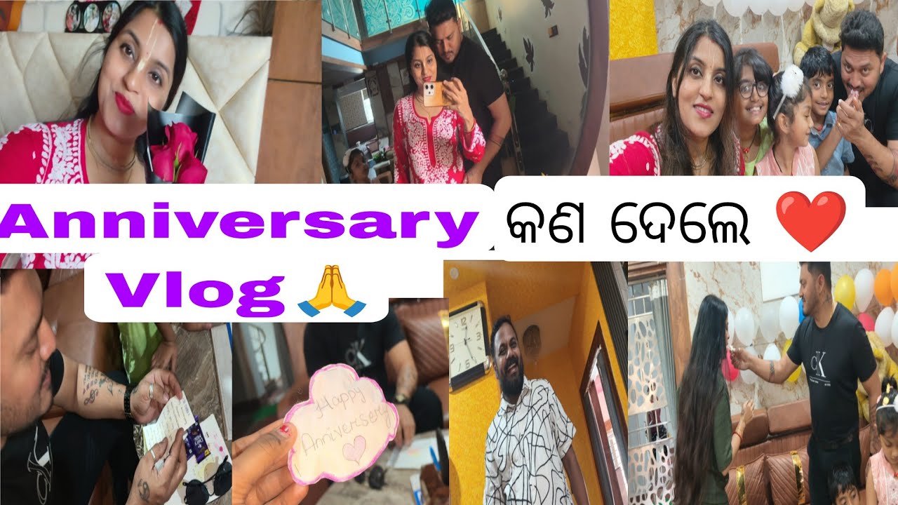 ରାତି 12ta ରେ ସମସ୍ତେ Wish କଲେ😘pabi vai କଣ କହୁଛନ୍ତି ଆମକୁ😂Best gift ଦେଲେ ଝିଅ ଆଉ ପୁଅ😘ସମସ୍ତଙ୍କୁ thnku 😘🙏