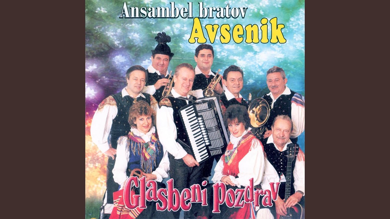 Srečno dekle