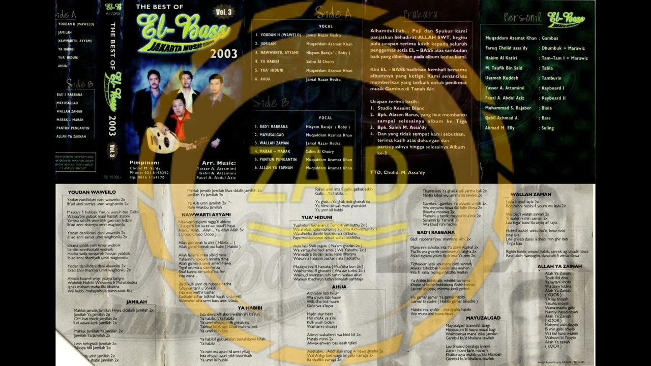 Album El Bass -The Best Of El Bass (Side B)