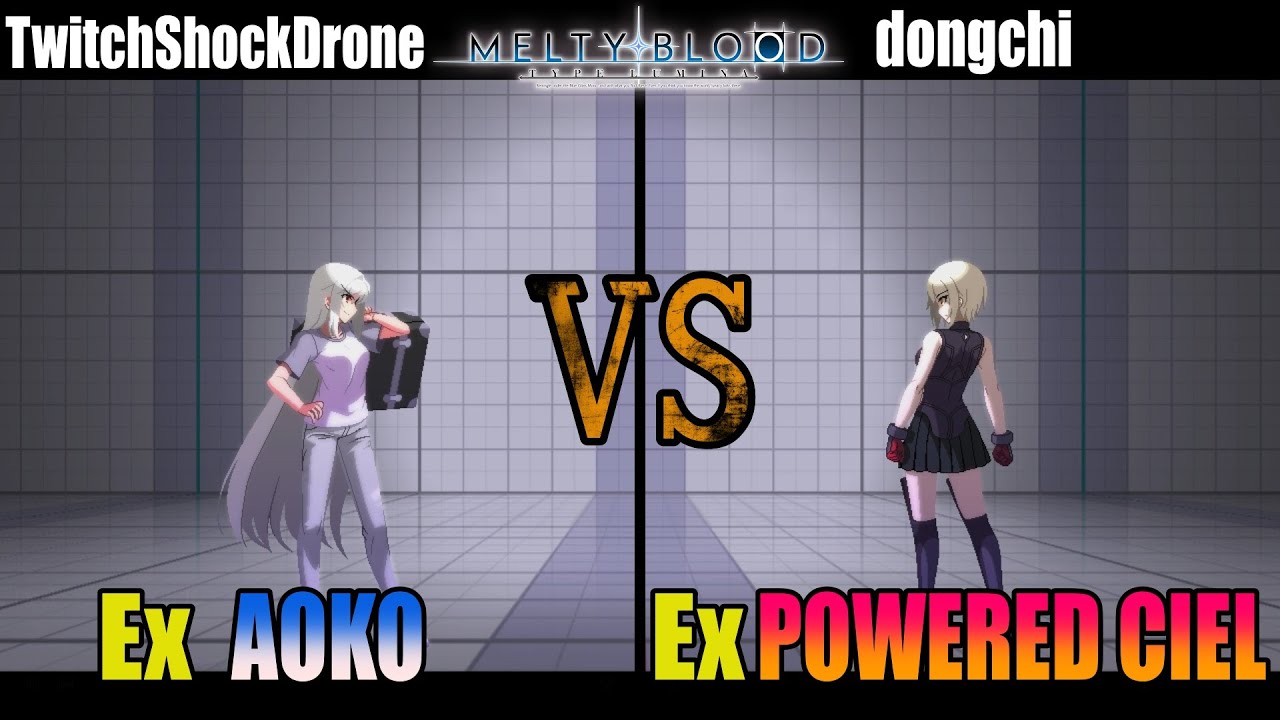 【メルブラ】Ex 青子│AOKO vs Ex 完全武装シエル│POWERED CIEL【MELTY BLOOD TYPE LUMINA】