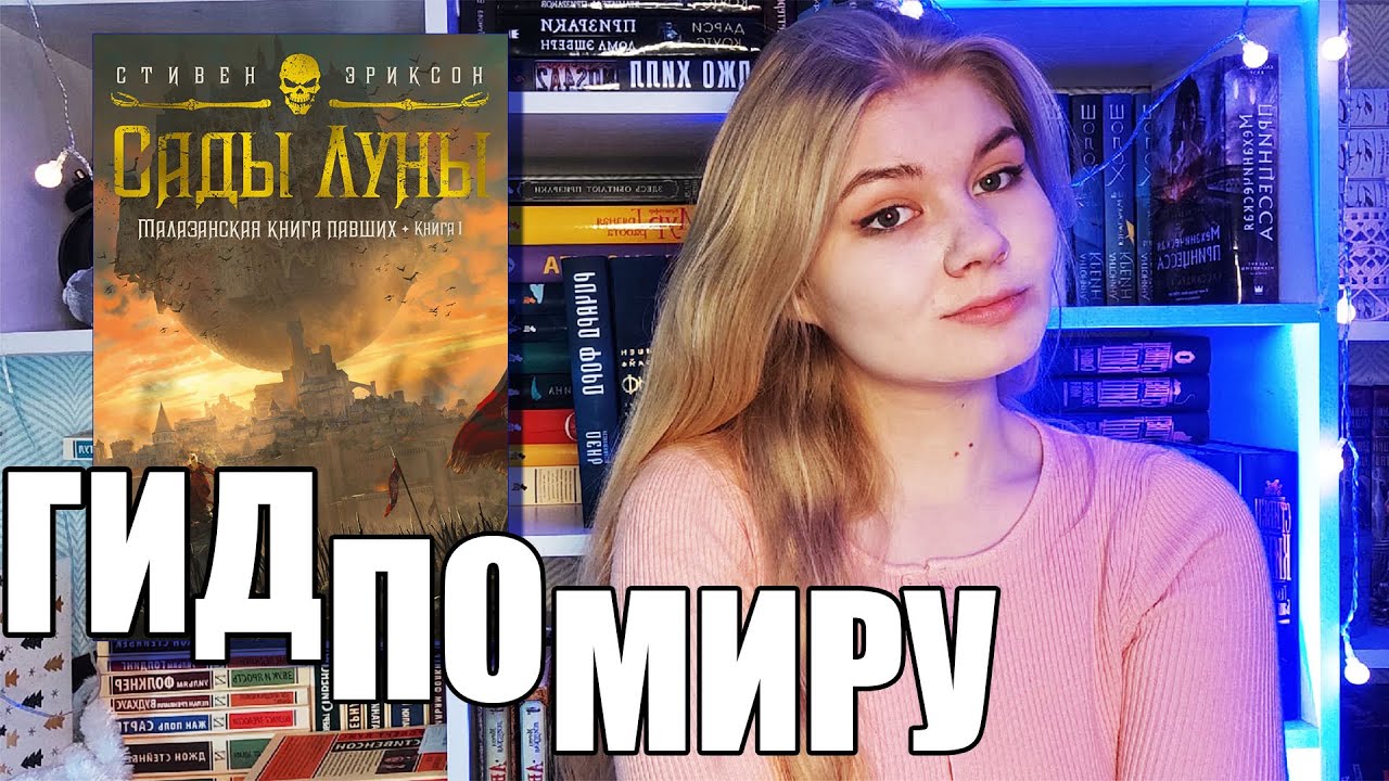❤📚 