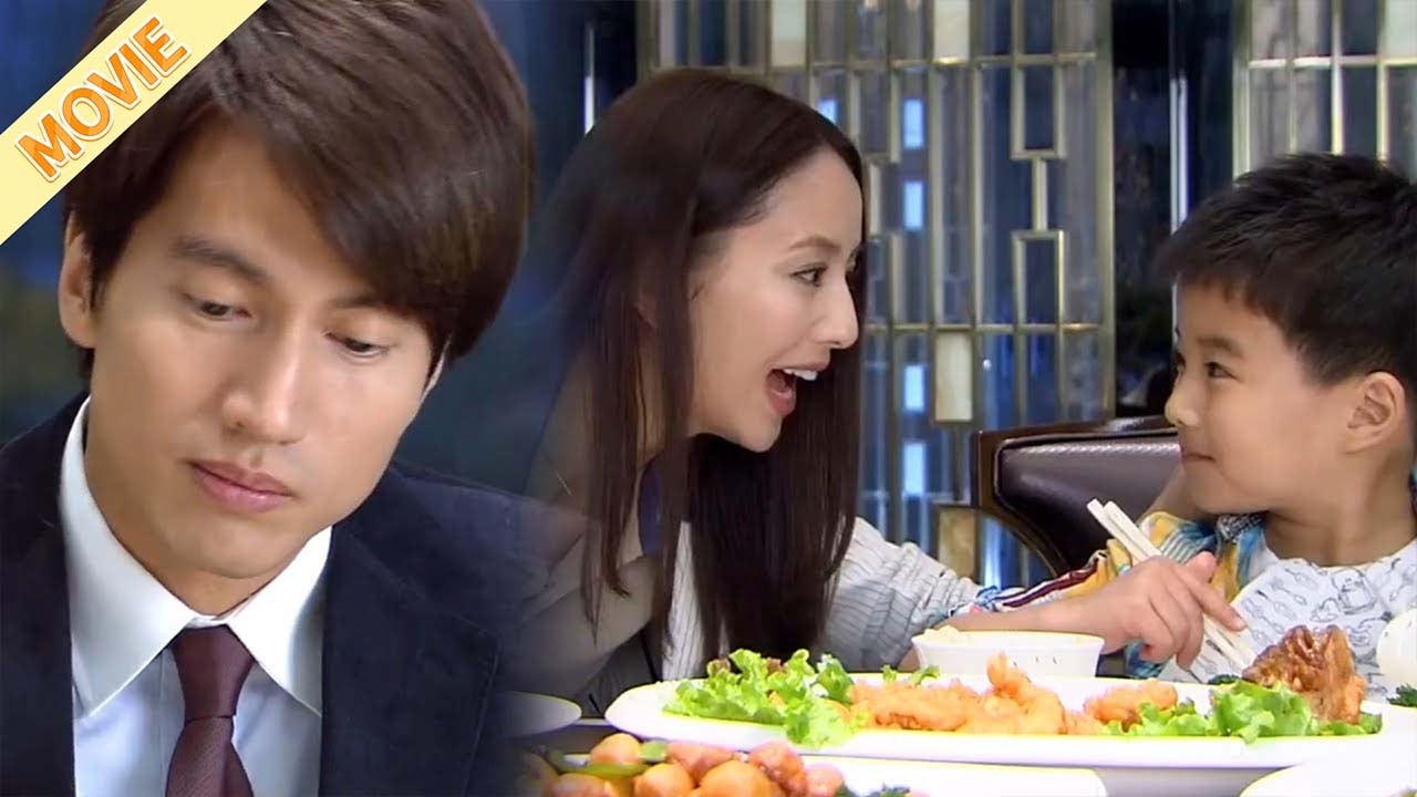 天生冷淡的總裁陪著兒子和灰姑娘吃飯，竟幸福的笑了！🫣🥰#cdrama #甜宠 #恋恋不忘 #佟丽娅 #言承旭 #movie