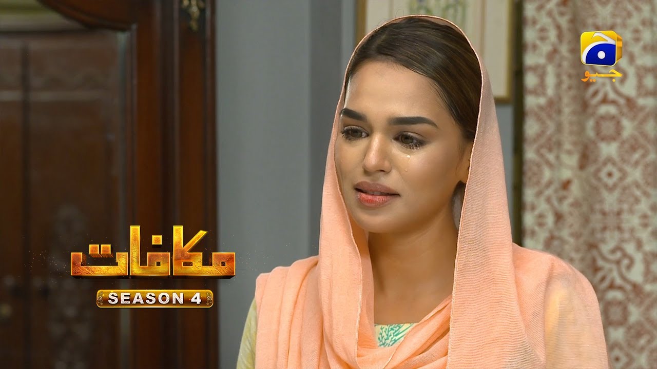 Makafat Season 4 - Chalan - Haris Waheed - Zohreh Amir - Taqi Ahmed - HAR PAL GEO