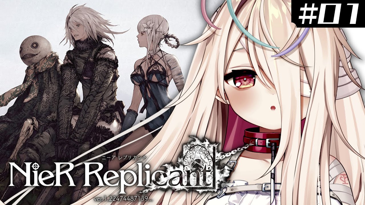 ◆NeiR Replicant / #01 / 完全初見 / ver.1.22474487139...はじまり。〖九楽ライ/Vtuber〗